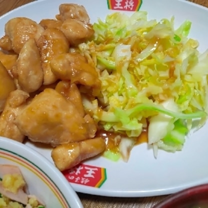 美味しかったのでまた作りました!
さっぱりしてて食べやすくて、美味しく出来ました!